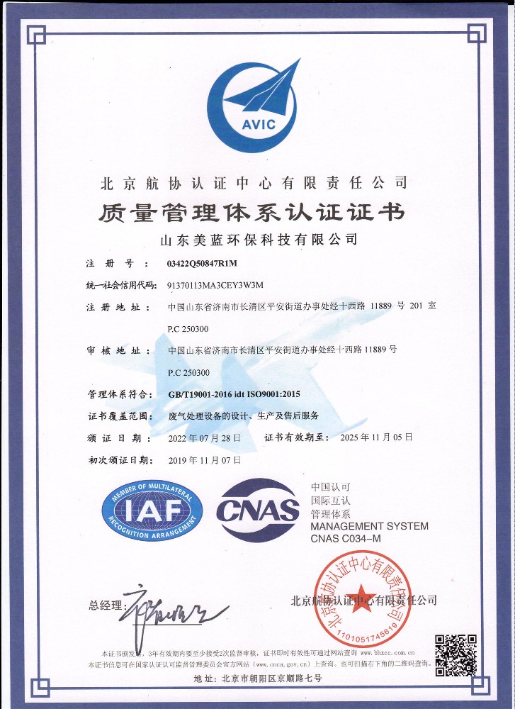 ISO 9000|(zh)wϵJ(rn)C-1